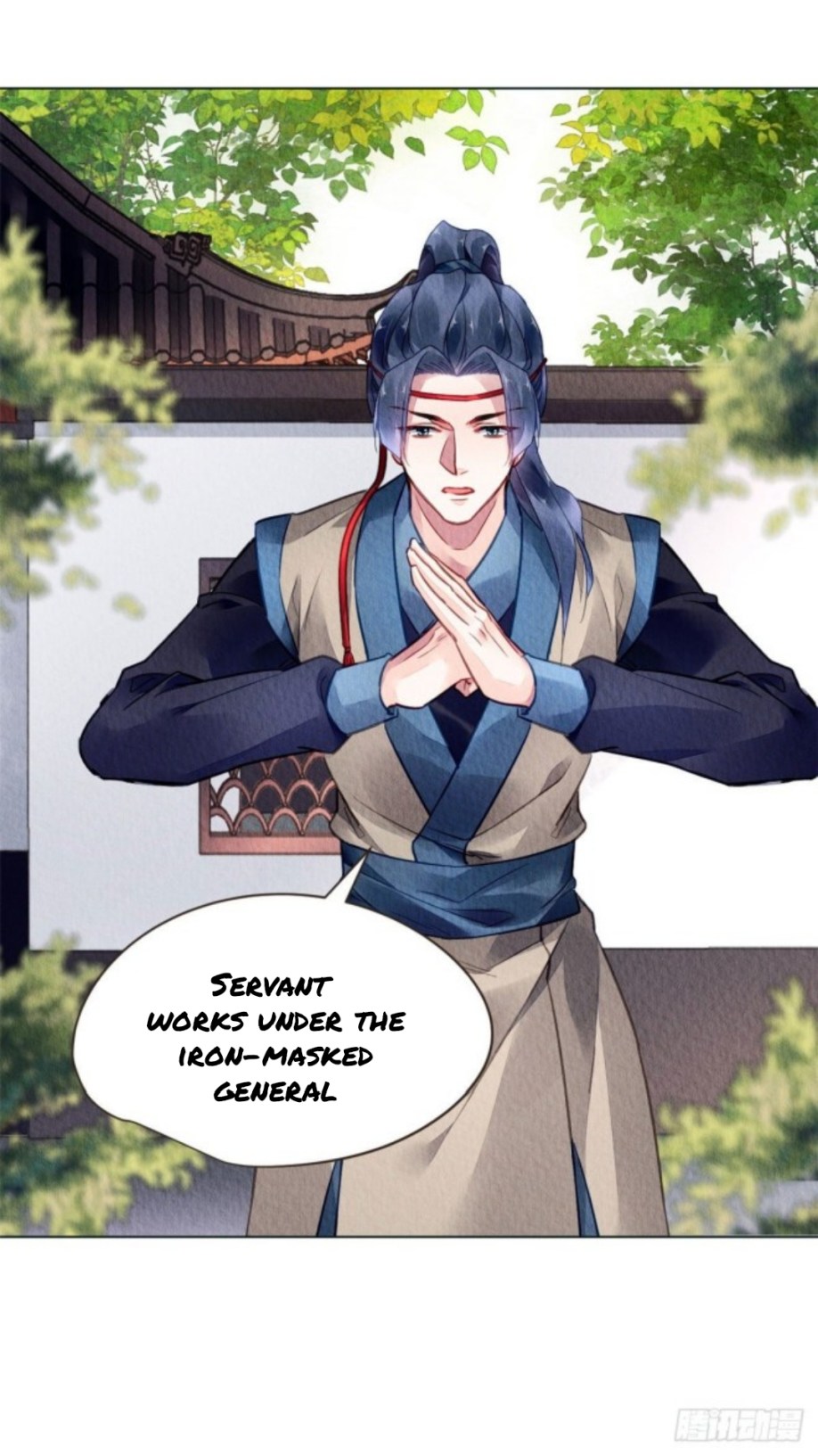 The Revenge of DanZhu Chapter 28 - page 4