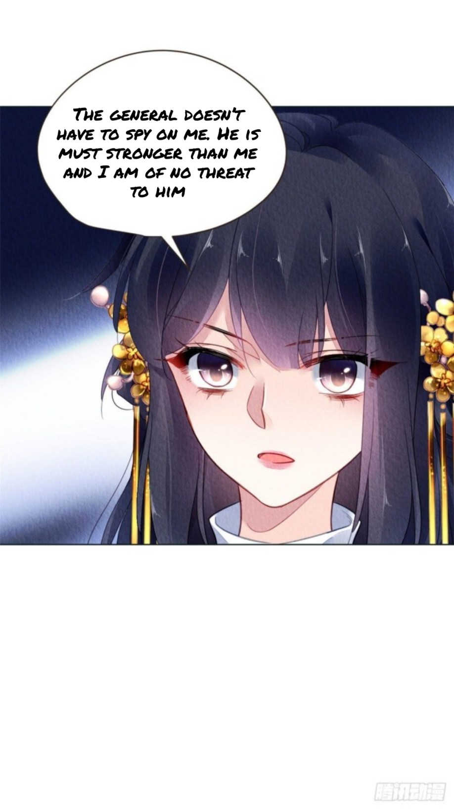 The Revenge of DanZhu Chapter 28 - page 6