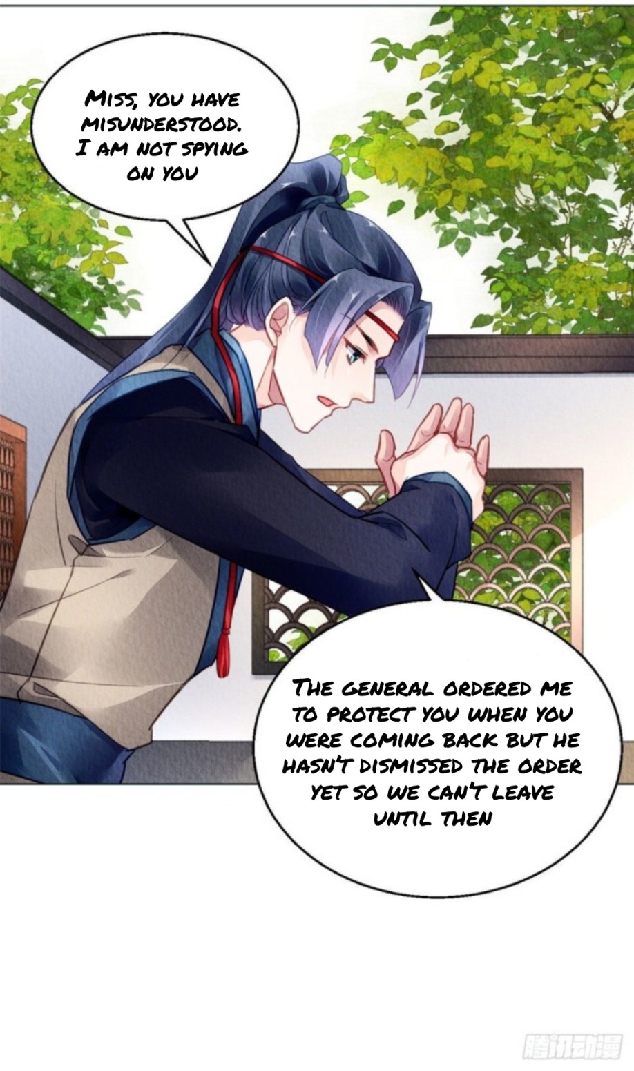 The Revenge of DanZhu Chapter 28 - page 7