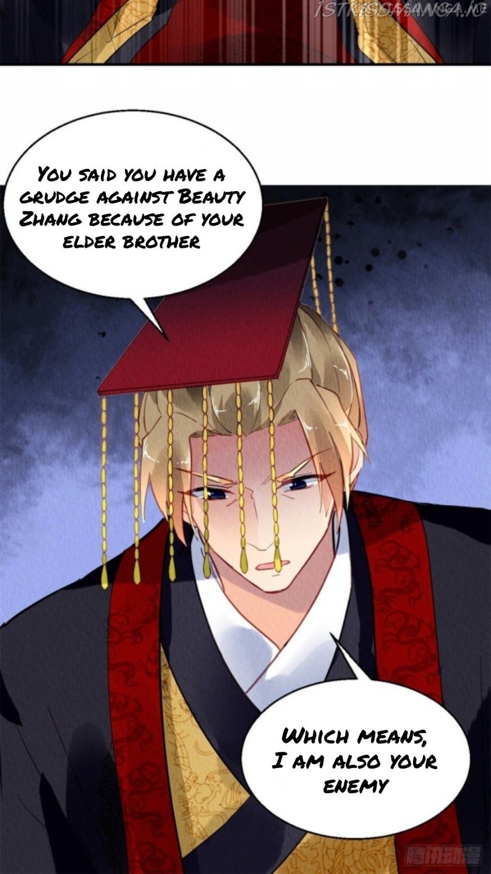 The Revenge of DanZhu Chapter 44.5 - page 1