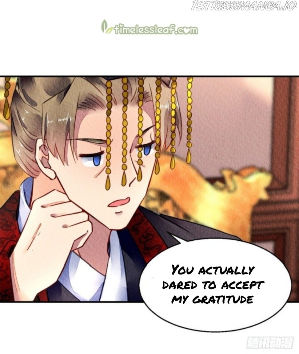 The Revenge of DanZhu Chapter 44.5 - page 12