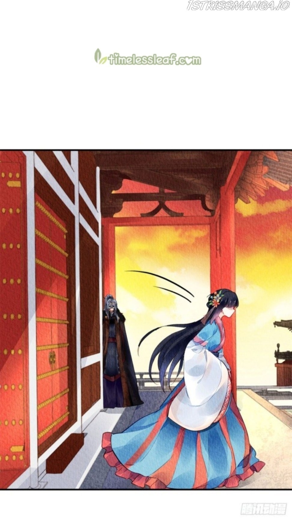 The Revenge of DanZhu Chapter 44.5 - page 15