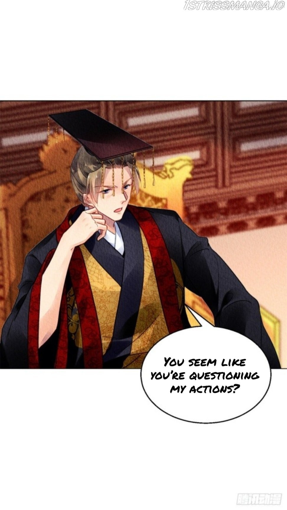 The Revenge of DanZhu Chapter 44.5 - page 18