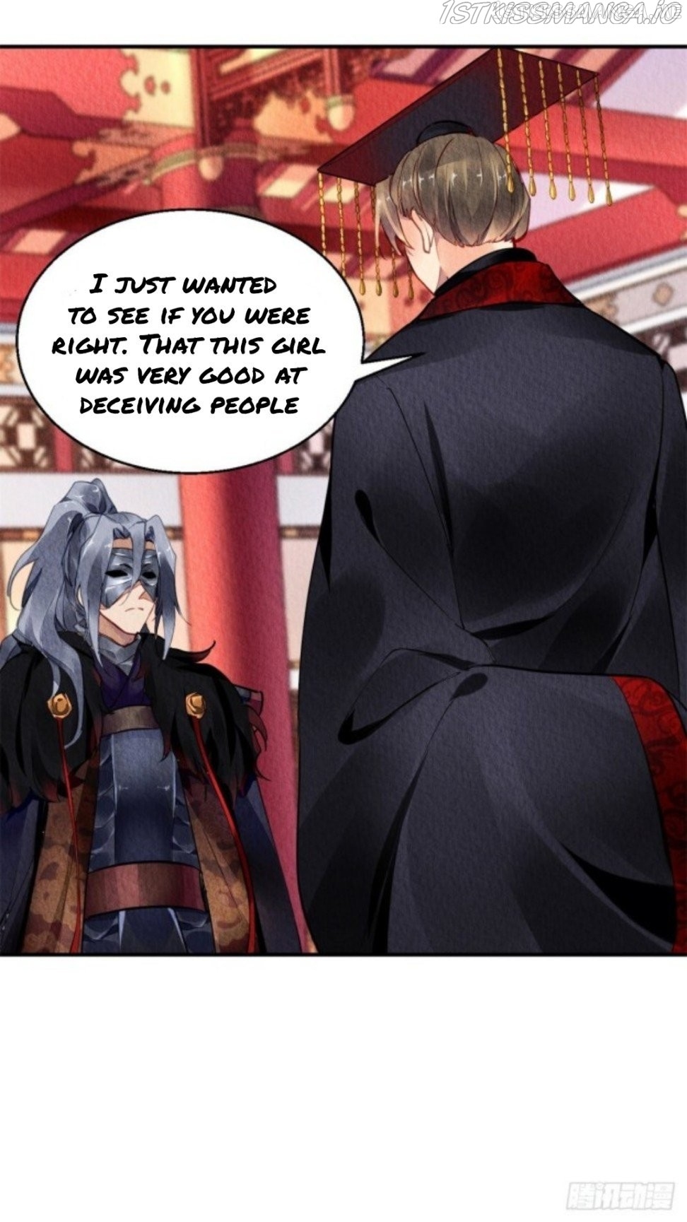 The Revenge of DanZhu Chapter 44.5 - page 20