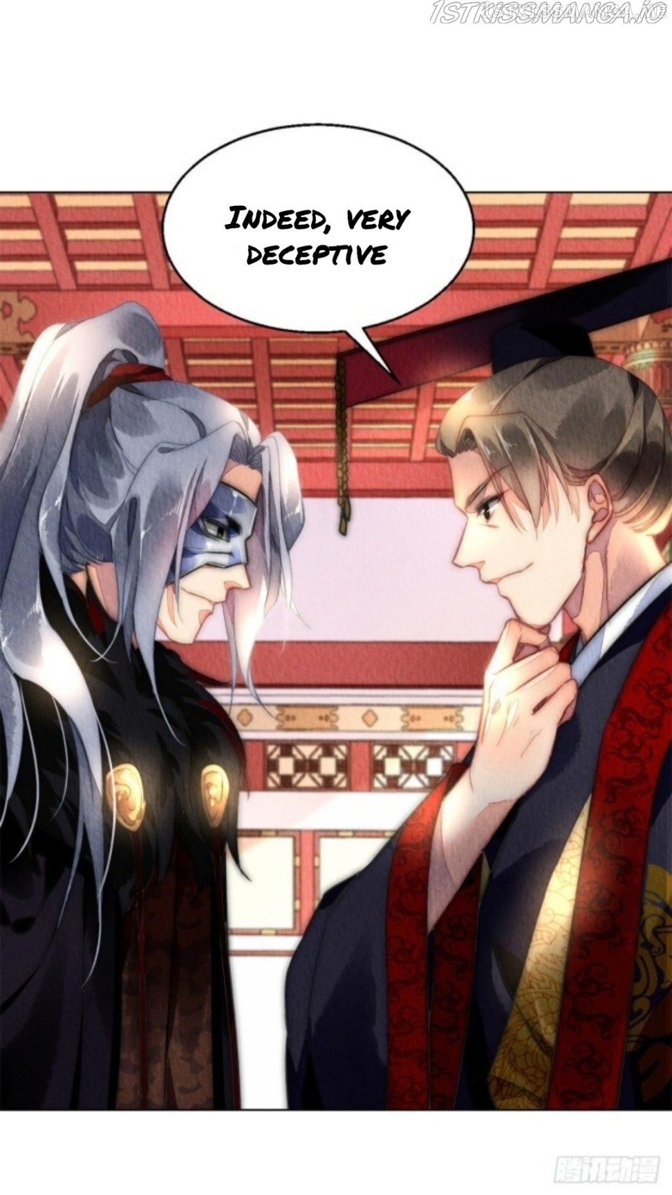 The Revenge of DanZhu Chapter 44.5 - page 23