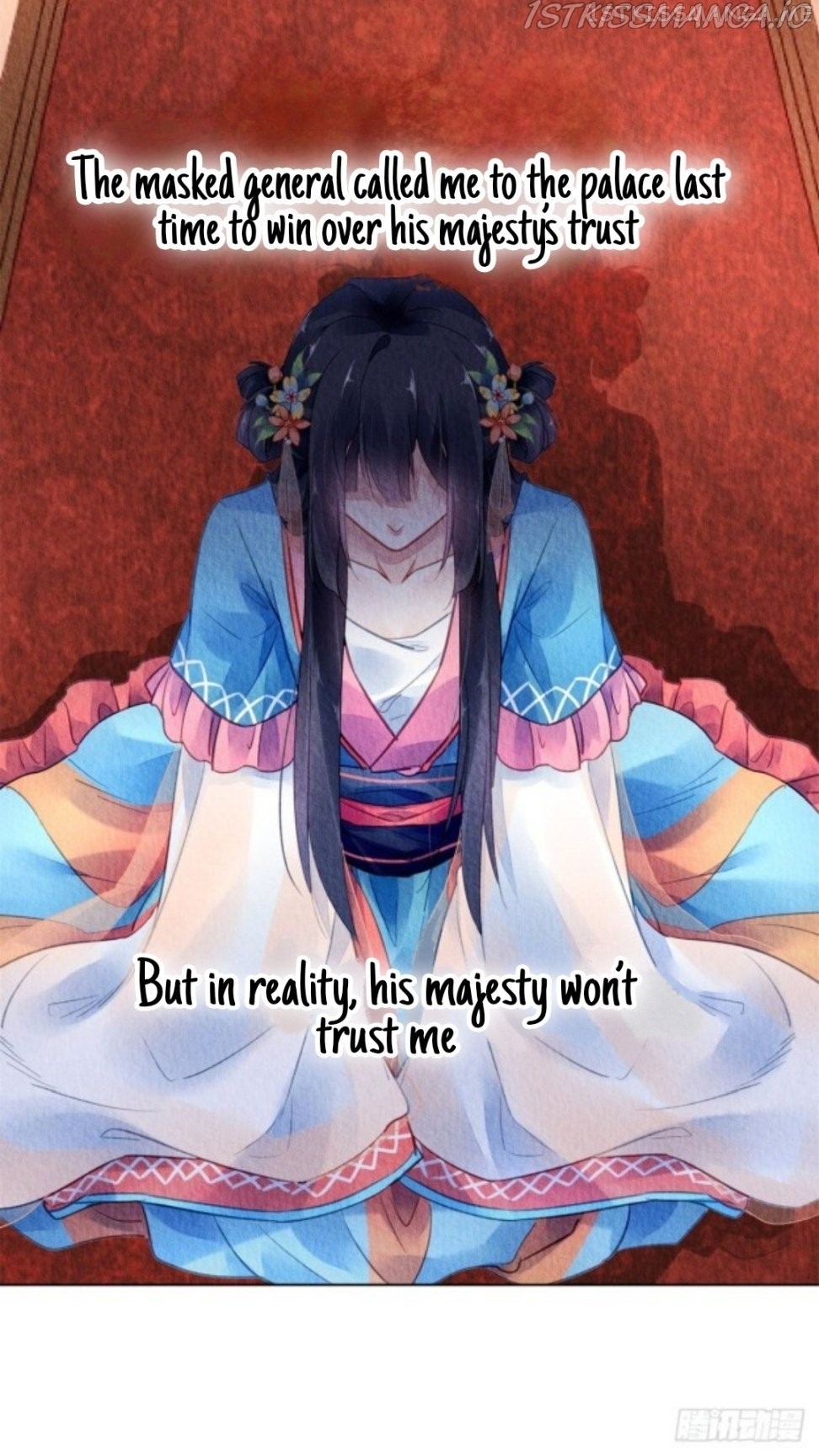 The Revenge of DanZhu Chapter 44.5 - page 3