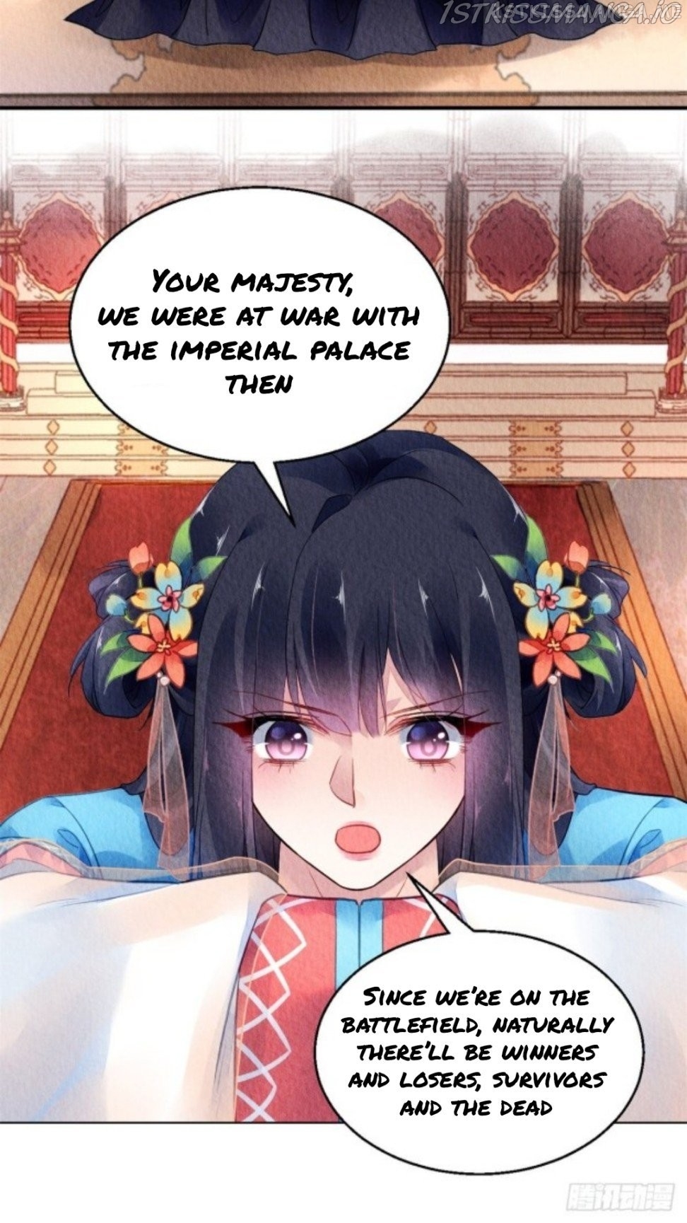 The Revenge of DanZhu Chapter 44.5 - page 5
