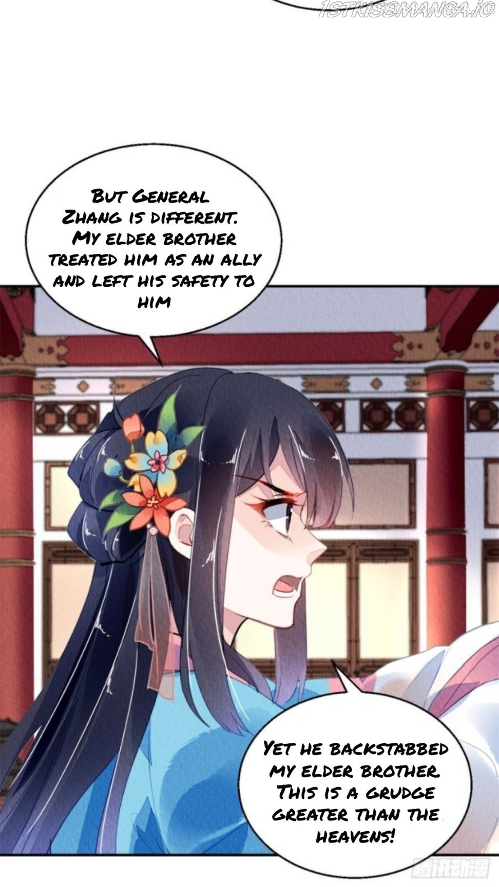 The Revenge of DanZhu Chapter 44.5 - page 7