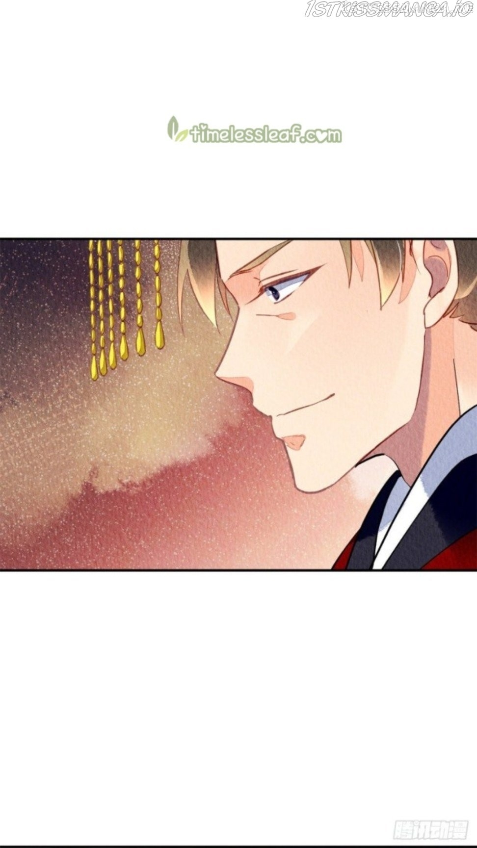 The Revenge of DanZhu Chapter 44.5 - page 8