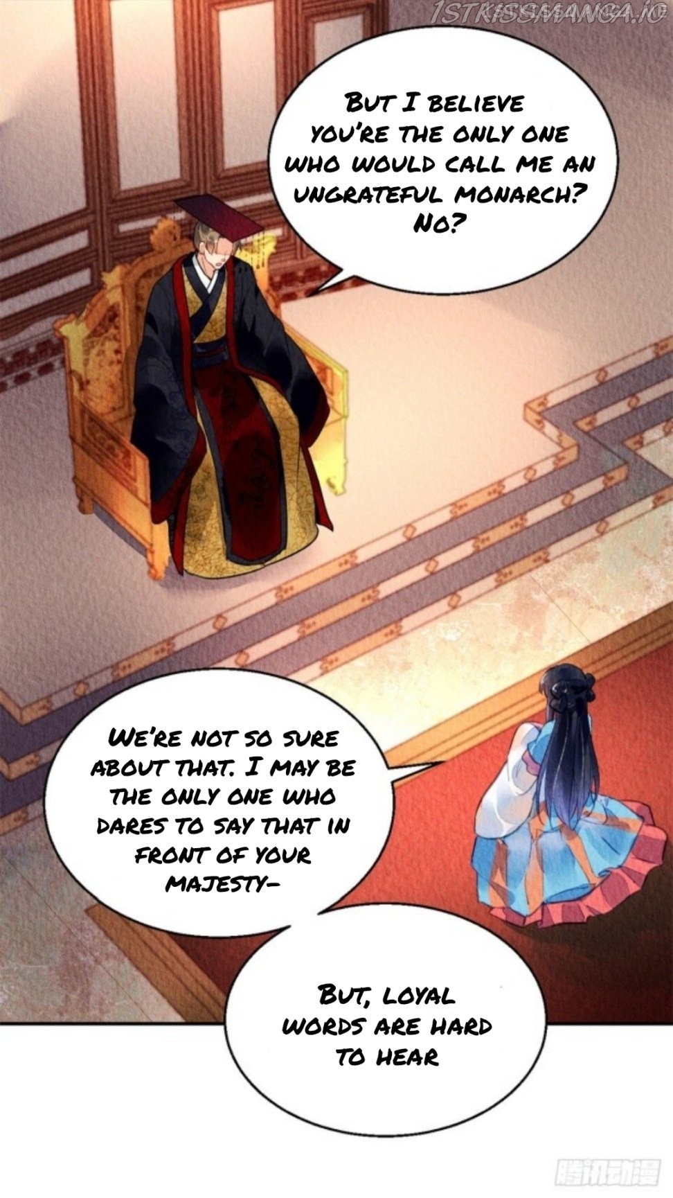 The Revenge of DanZhu Chapter 44.5 - page 9