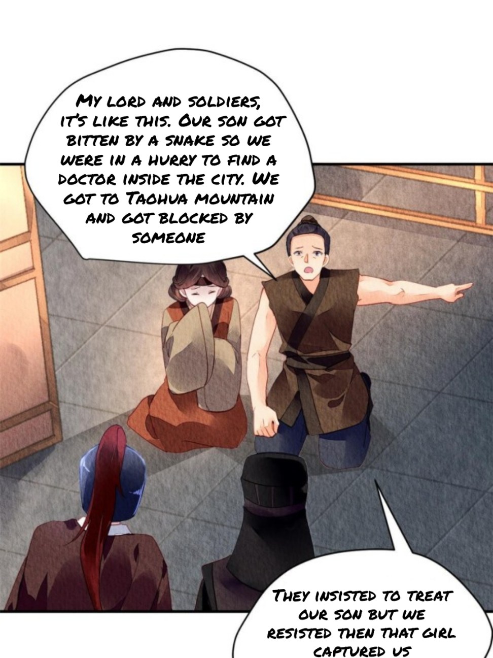 The Revenge of DanZhu Chapter 65 - page 10