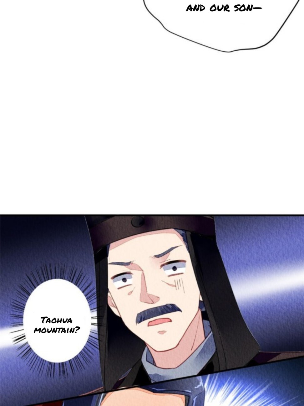 The Revenge of DanZhu Chapter 65 - page 11