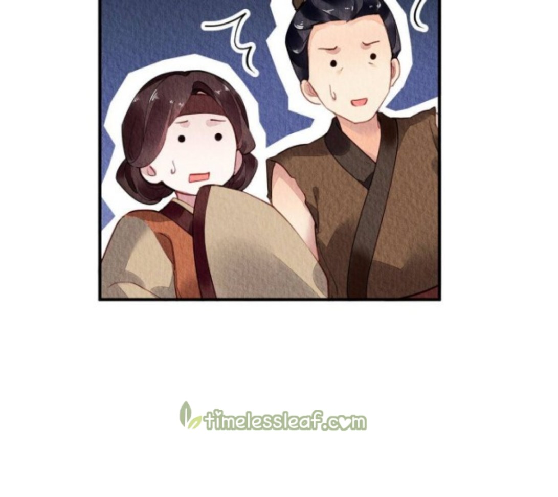 The Revenge of DanZhu Chapter 65 - page 15