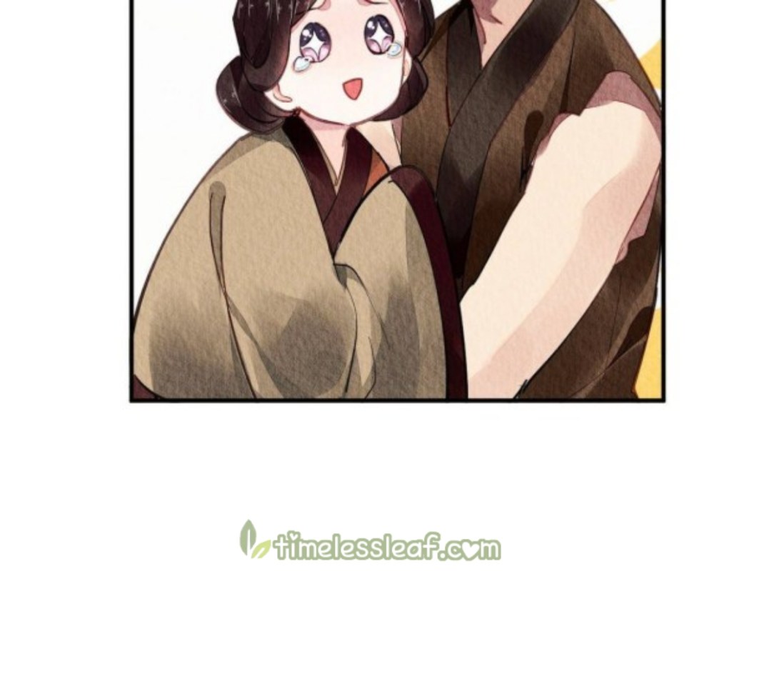 The Revenge of DanZhu Chapter 65 - page 9