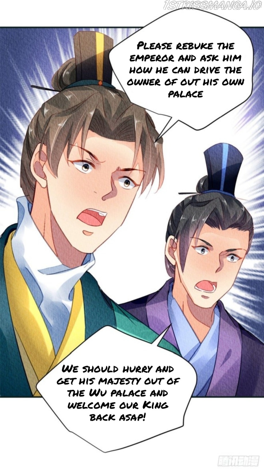 The Revenge of DanZhu Chapter 28.5 - page 12