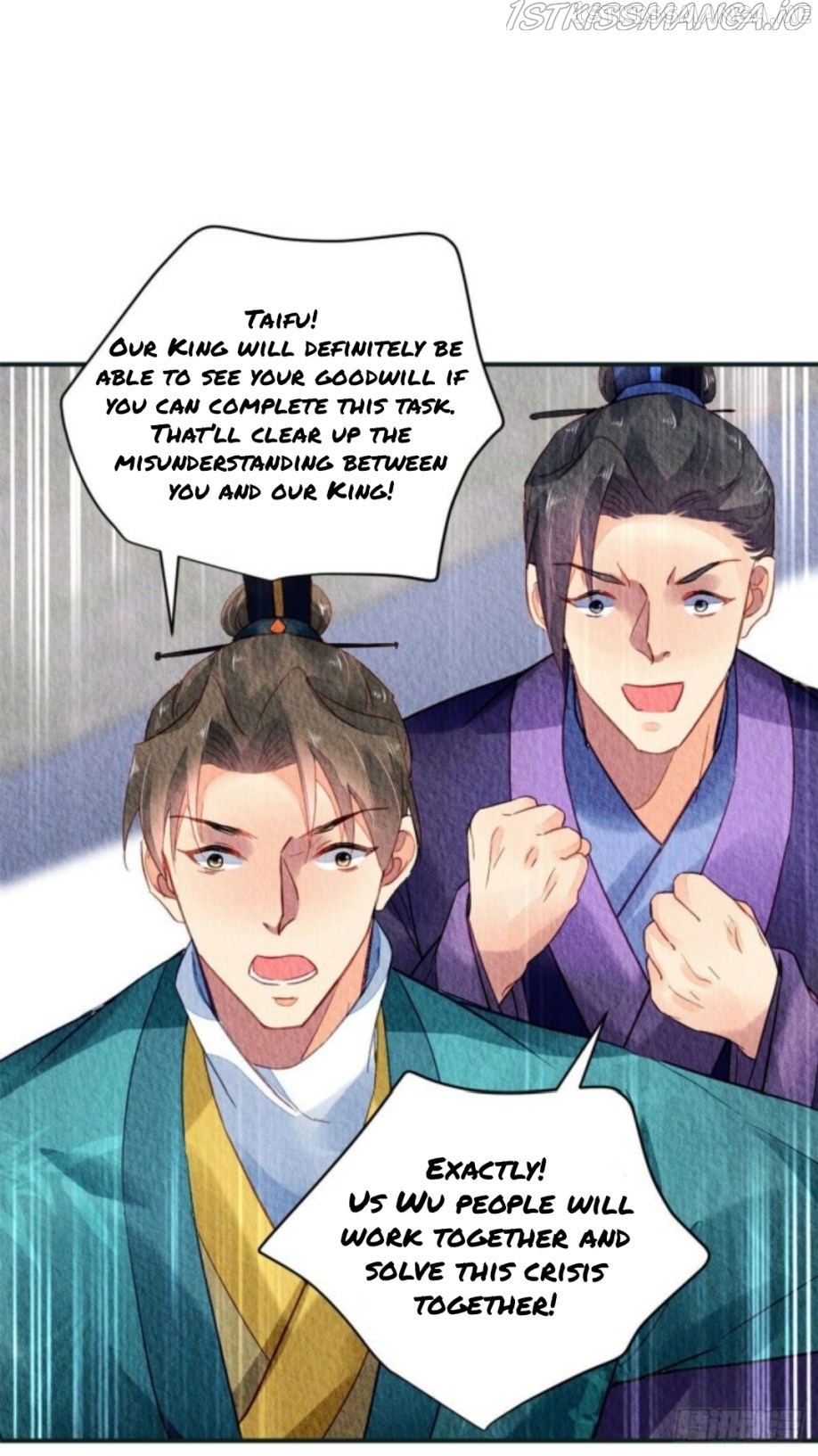 The Revenge of DanZhu Chapter 28.5 - page 14