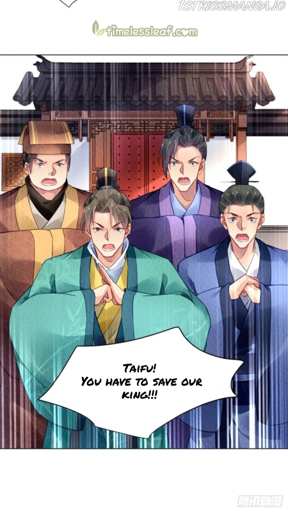 The Revenge of DanZhu Chapter 28.5 - page 4