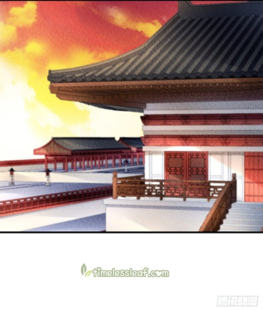 The Revenge of DanZhu Chapter 45 - page 1