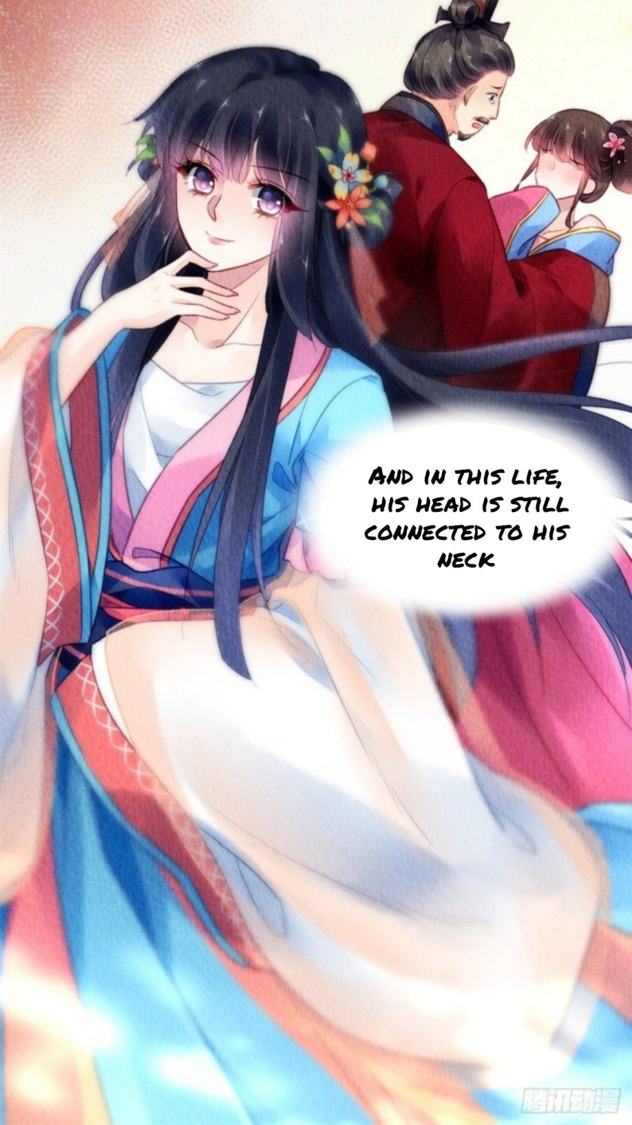 The Revenge of DanZhu Chapter 45 - page 11