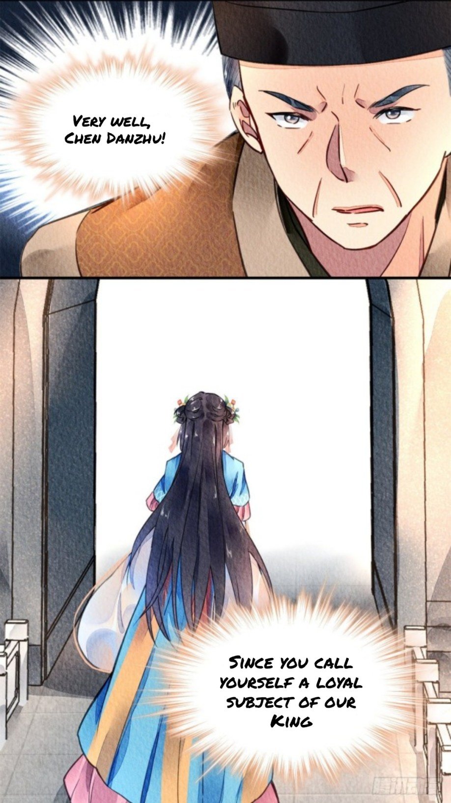 The Revenge of DanZhu Chapter 45 - page 14