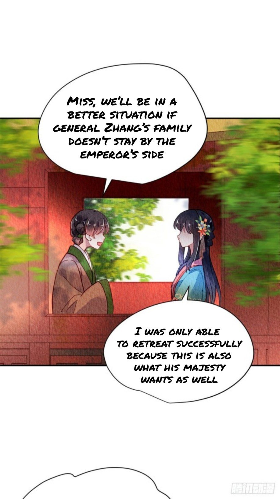 The Revenge of DanZhu Chapter 45 - page 16