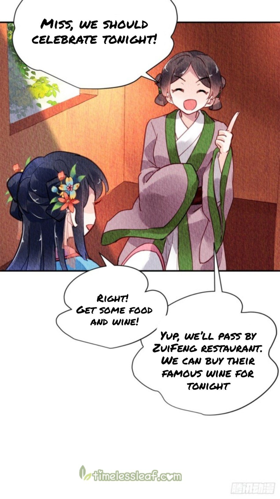 The Revenge of DanZhu Chapter 45 - page 17