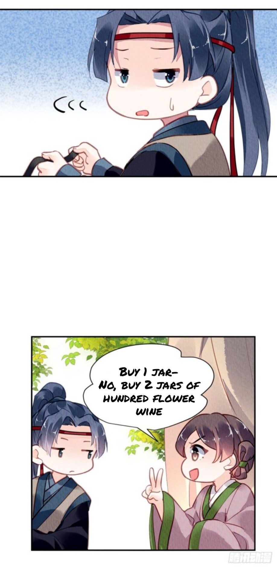 The Revenge of DanZhu Chapter 45 - page 19