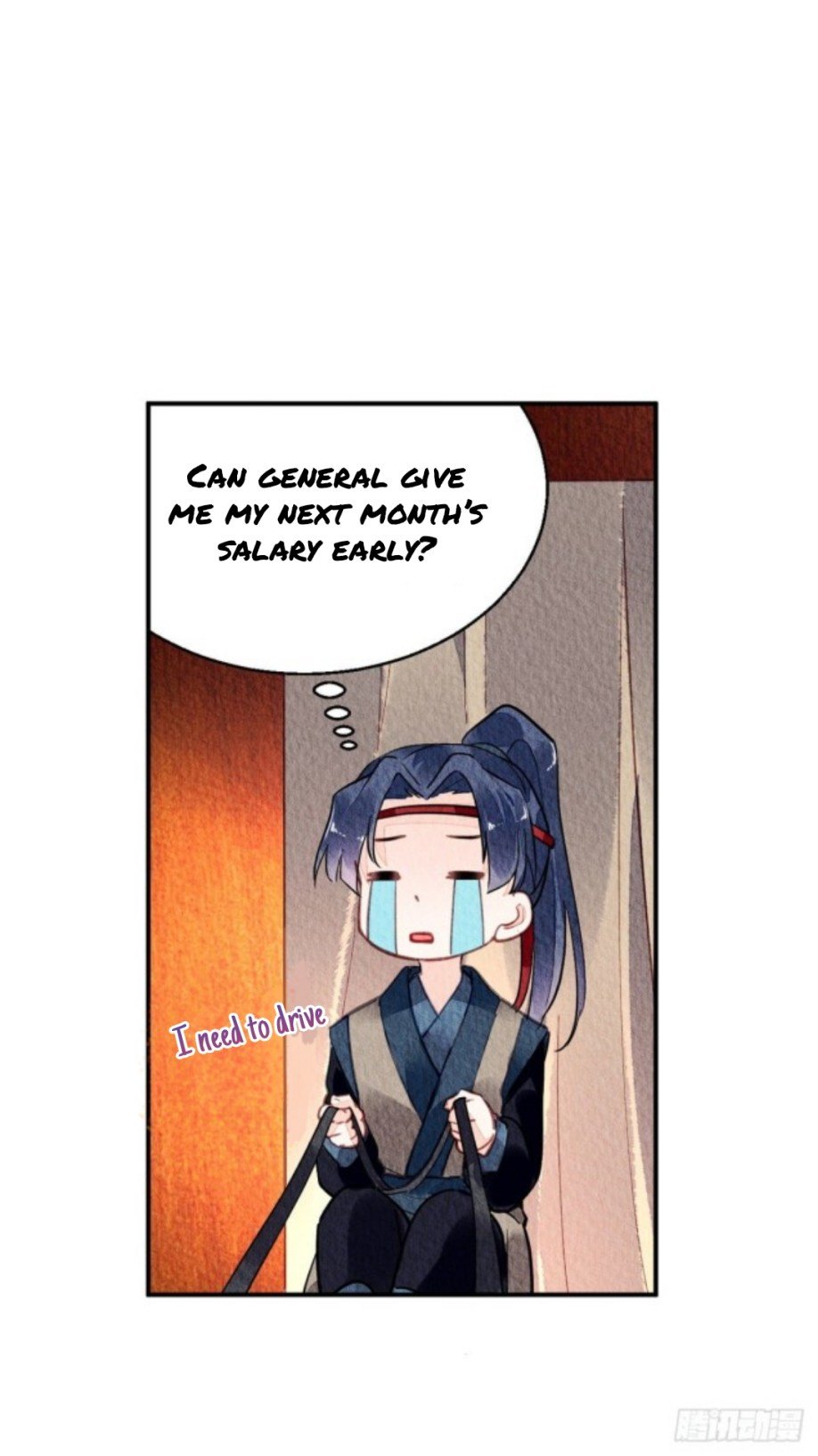 The Revenge of DanZhu Chapter 45 - page 20