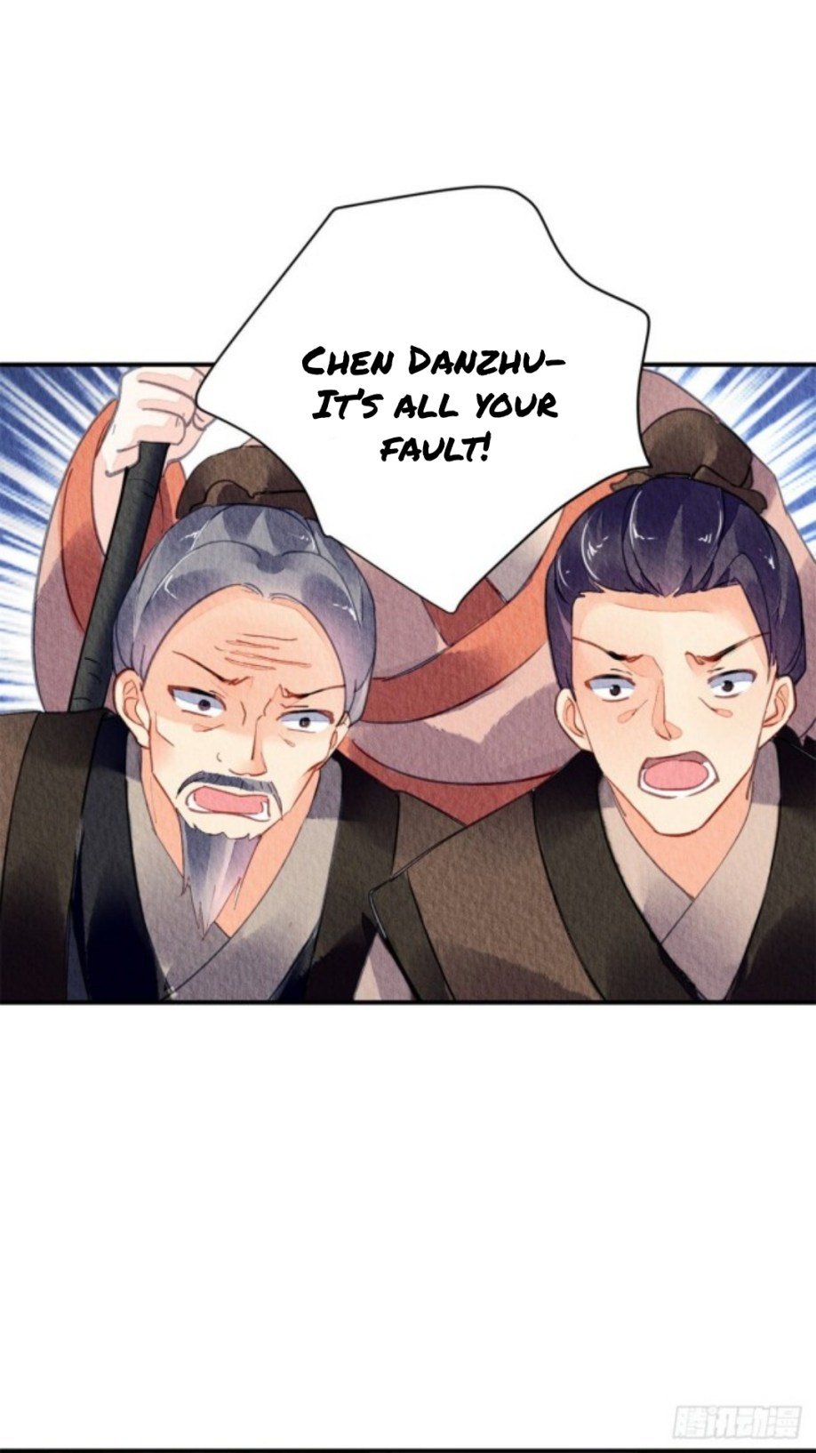 The Revenge of DanZhu Chapter 45 - page 24