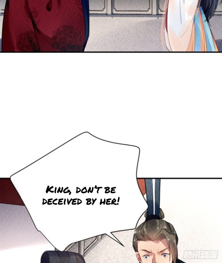 The Revenge of DanZhu Chapter 45 - page 5