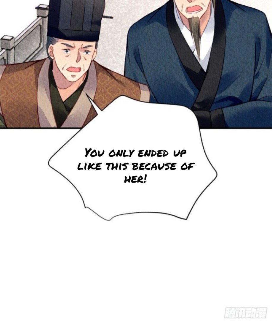 The Revenge of DanZhu Chapter 45 - page 6