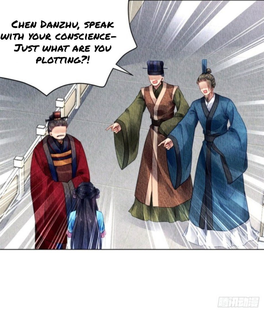 The Revenge of DanZhu Chapter 45 - page 7