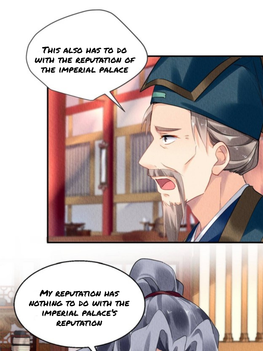 The Revenge of DanZhu Chapter 66 - page 11