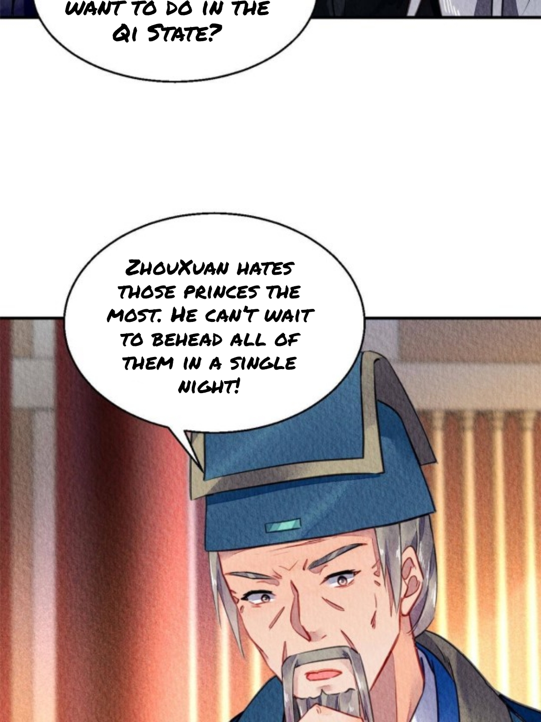 The Revenge of DanZhu Chapter 66 - page 23