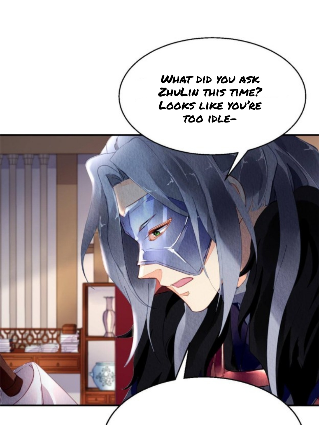 The Revenge of DanZhu Chapter 66 - page 4