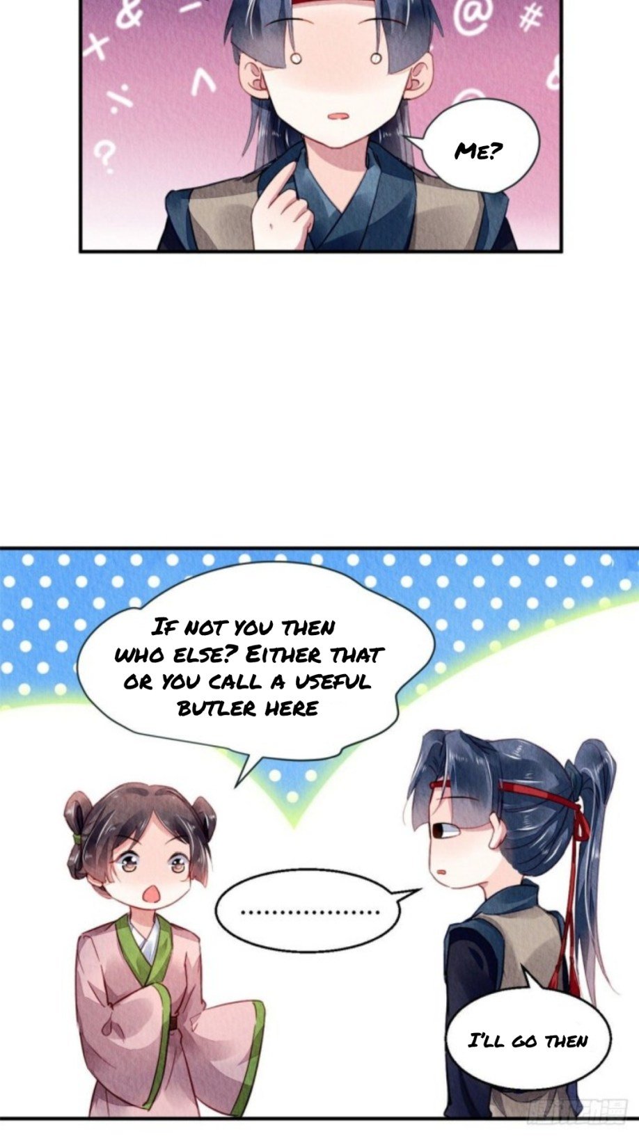 The Revenge of DanZhu Chapter 29 - page 12
