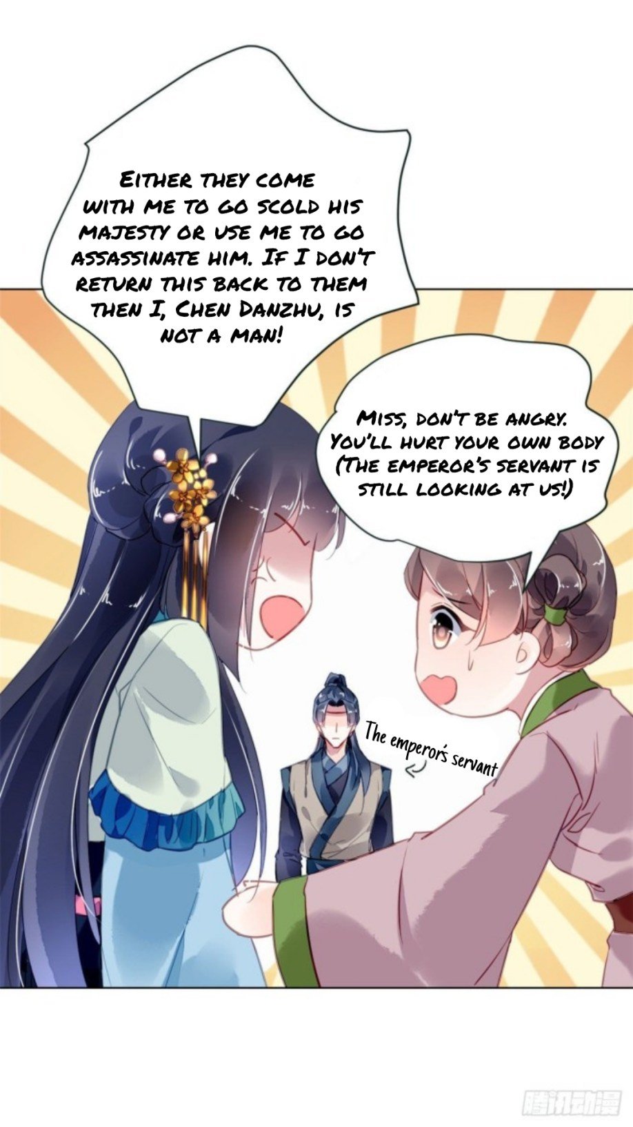 The Revenge of DanZhu Chapter 29 - page 3