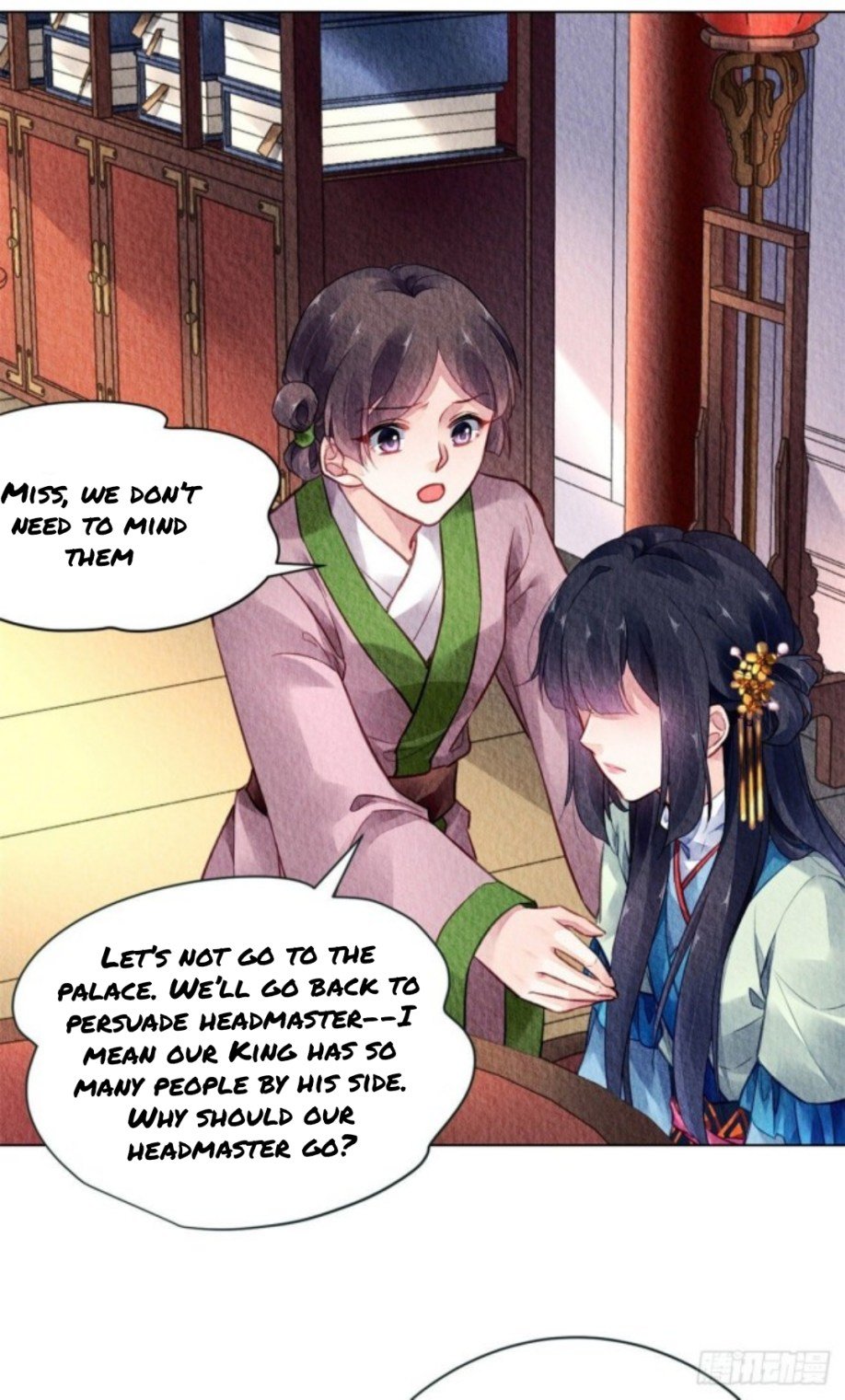 The Revenge of DanZhu Chapter 29 - page 5