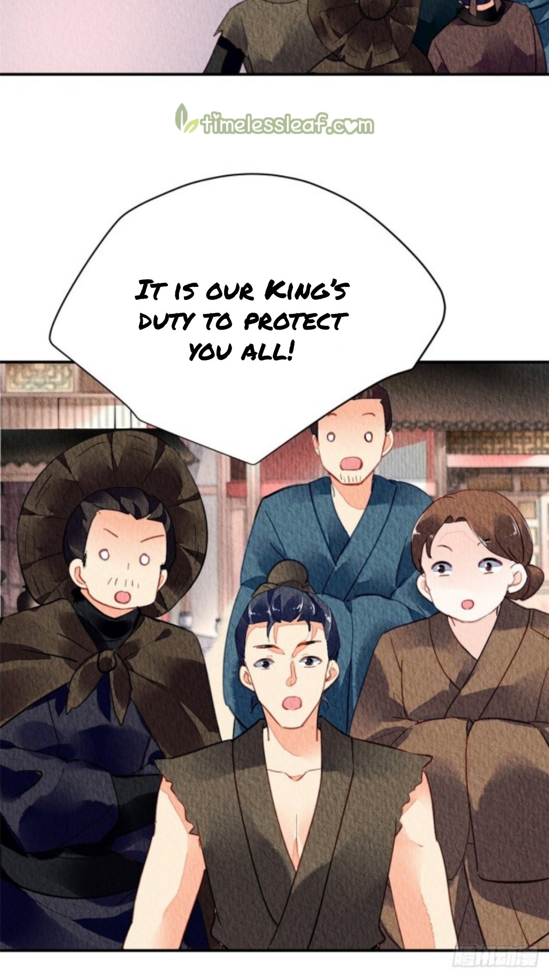 The Revenge of DanZhu Chapter 46 - page 14