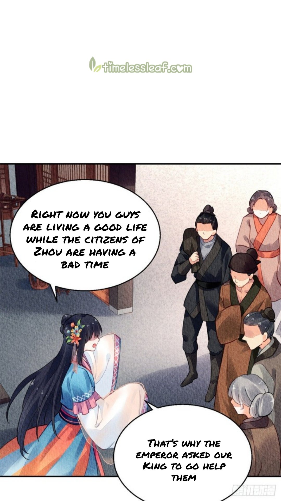 The Revenge of DanZhu Chapter 46 - page 15