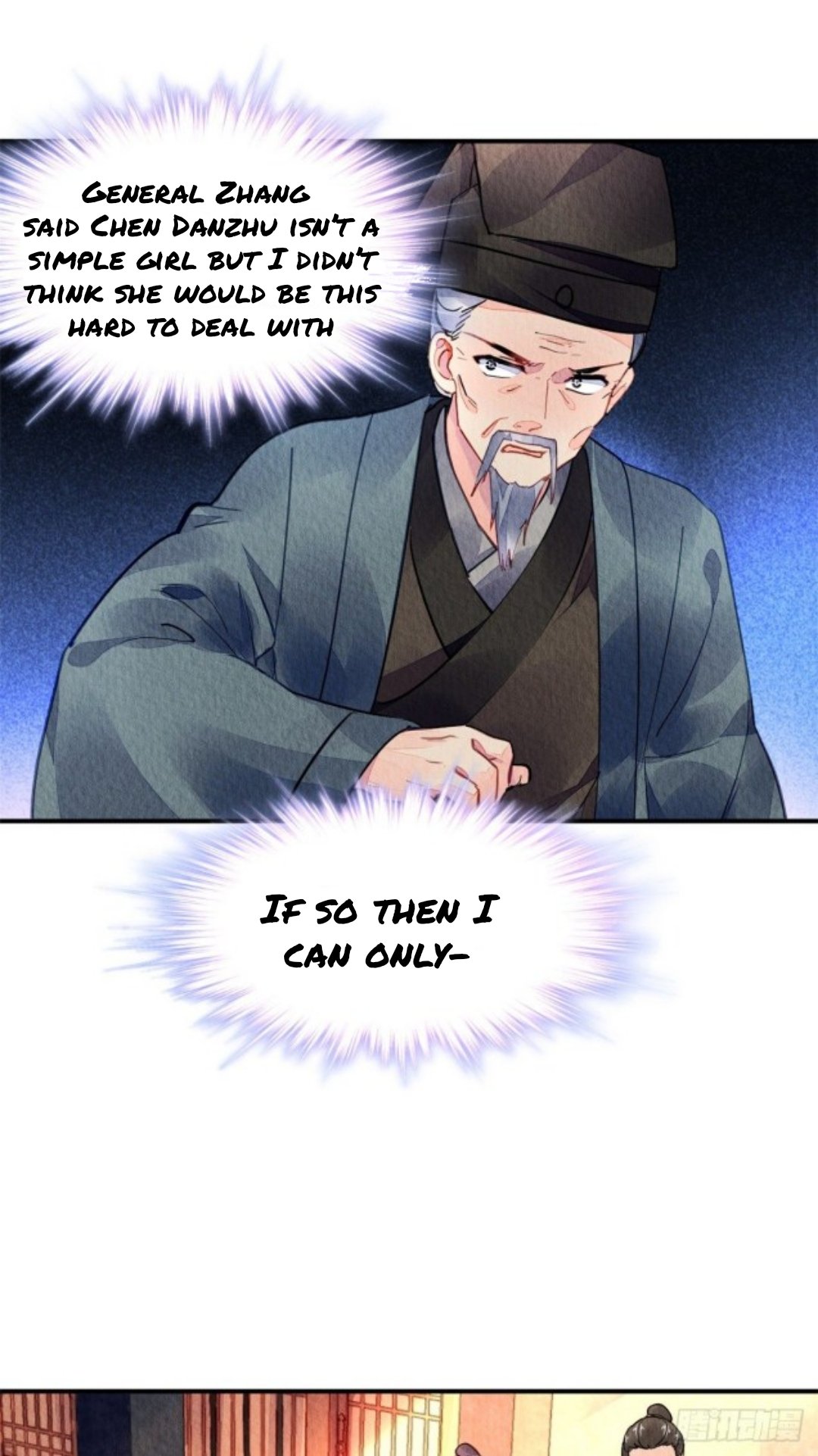 The Revenge of DanZhu Chapter 46 - page 19