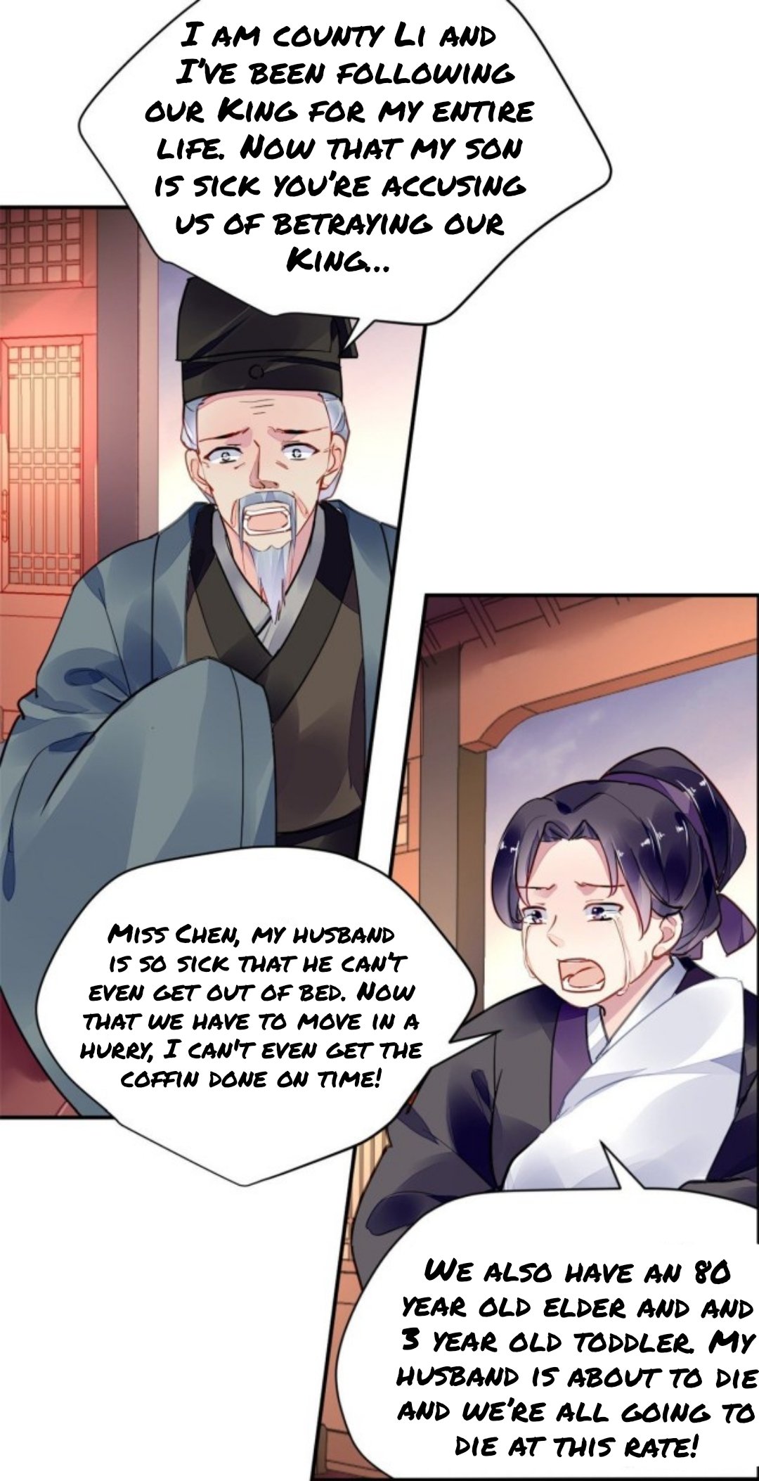 The Revenge of DanZhu Chapter 46 - page 2
