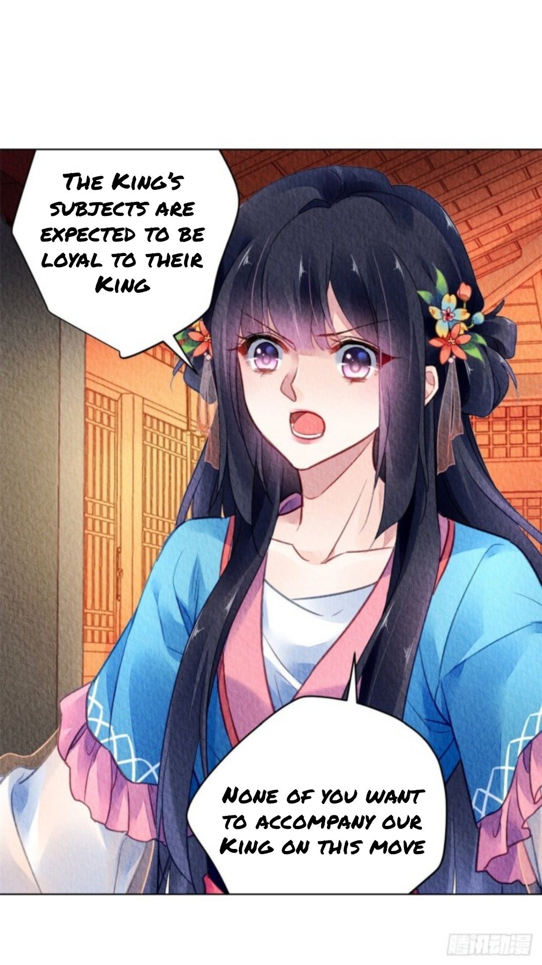 The Revenge of DanZhu Chapter 46 - page 5