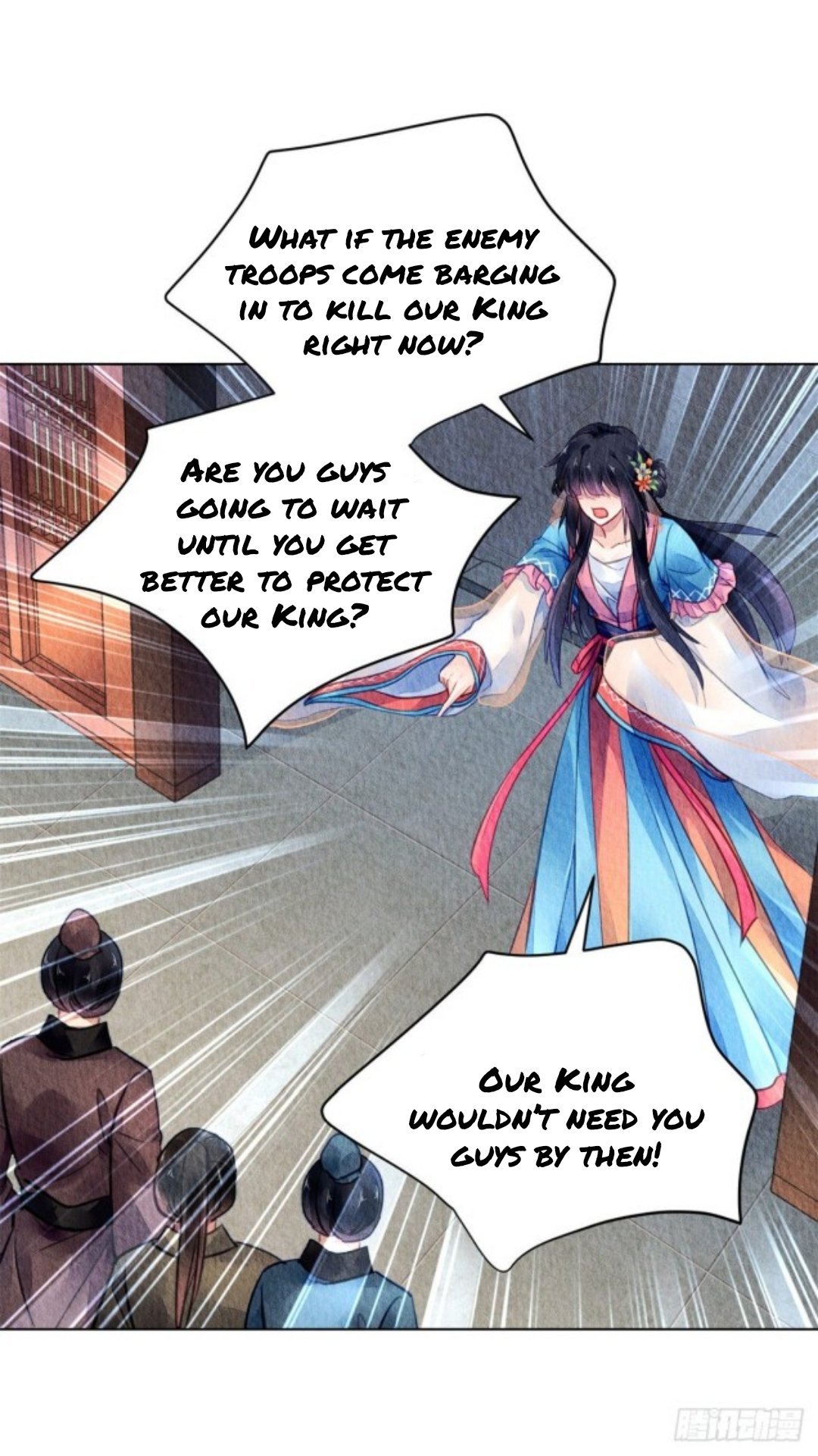The Revenge of DanZhu Chapter 46 - page 6