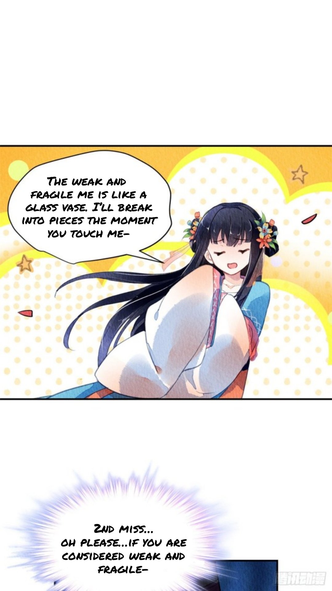 The Revenge of DanZhu Chapter 46 - page 9