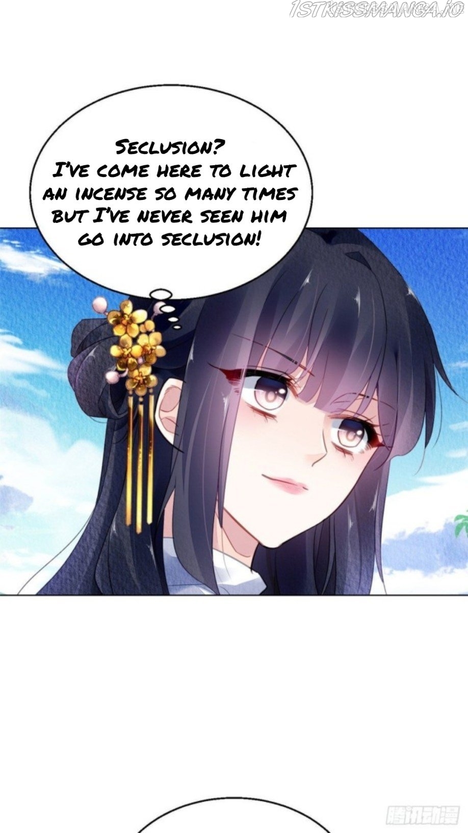 The Revenge of DanZhu Chapter 29.5 - page 11