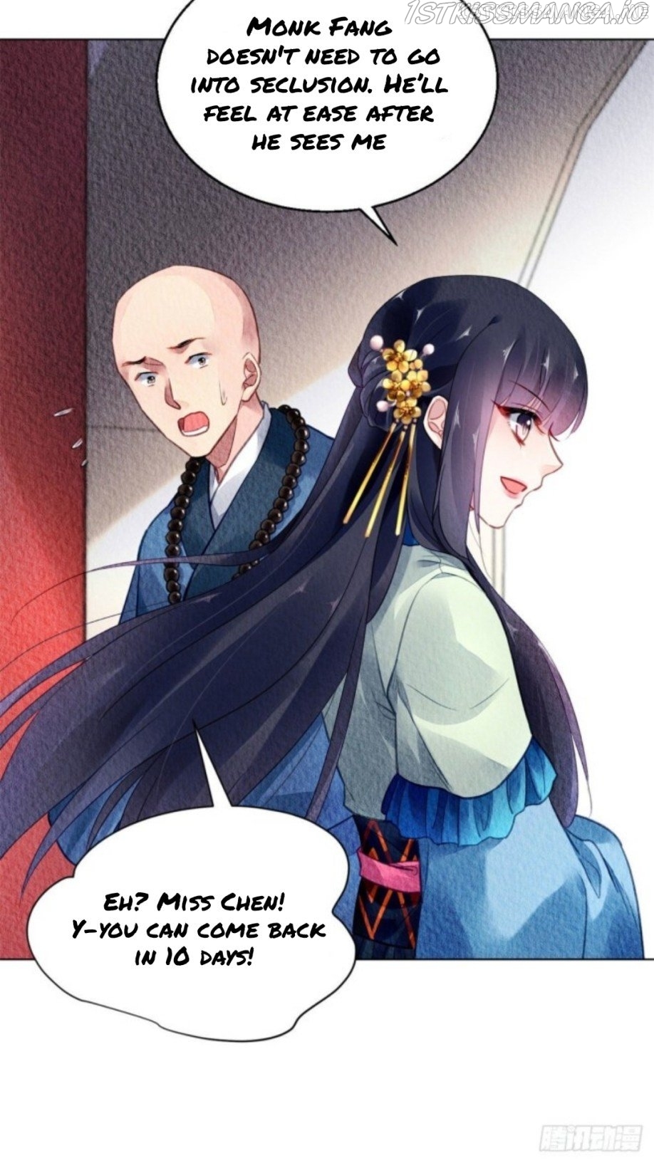 The Revenge of DanZhu Chapter 29.5 - page 12