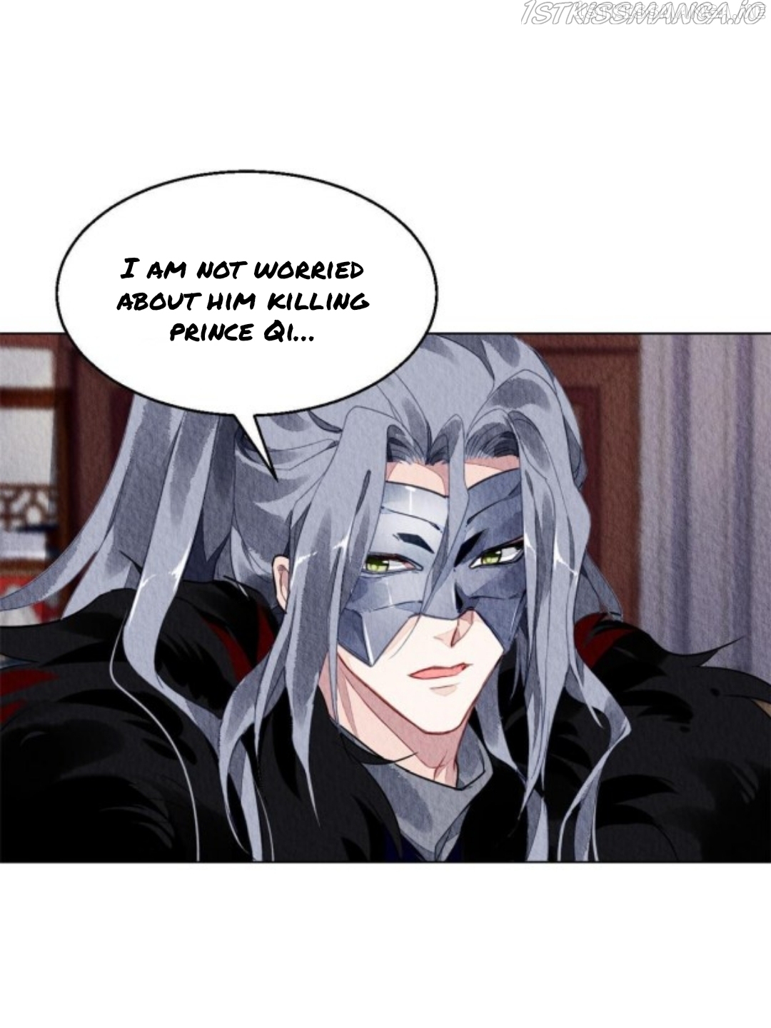The Revenge of DanZhu Chapter 66.5 - page 1