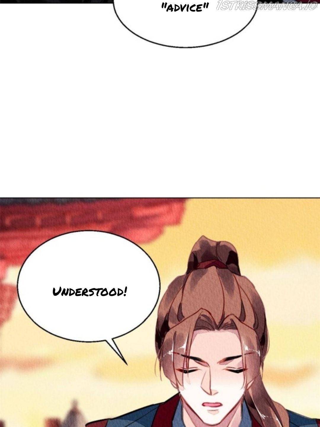 The Revenge of DanZhu Chapter 66.5 - page 23