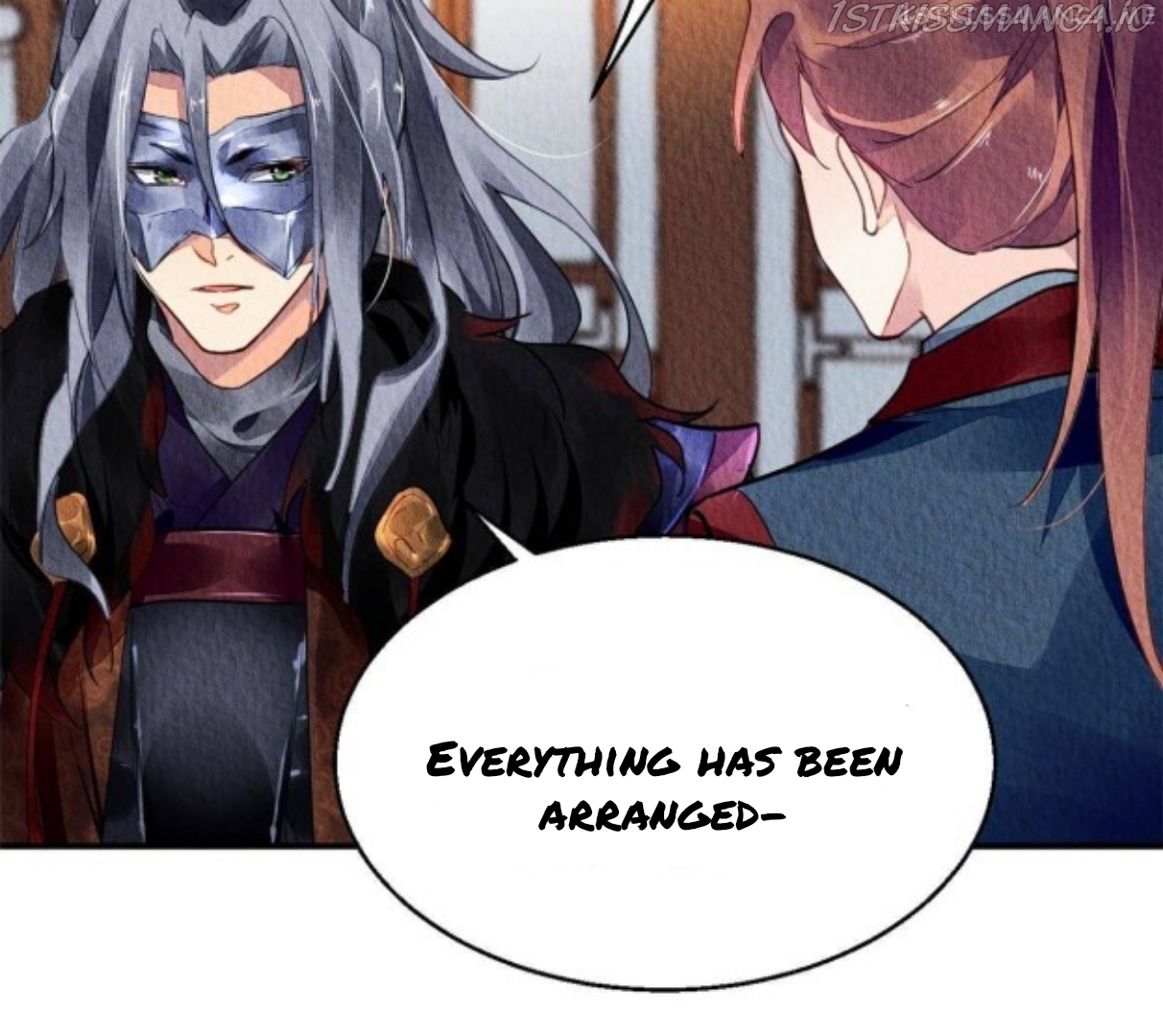 The Revenge of DanZhu Chapter 66.5 - page 6
